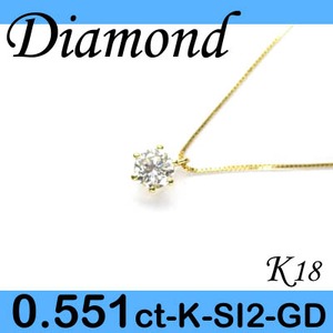 K18 イエローゴールド プチ ペンダント＆ネックレス ダイヤモンド 0.551ct 4月誕生石