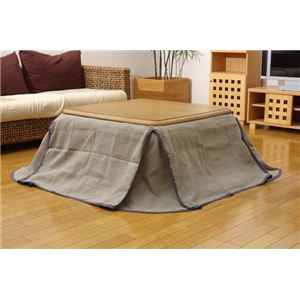 綿100% こたつ上掛けカバー単品 『カーラ』 ブルー 180×205cm（省スペースタイプ）
