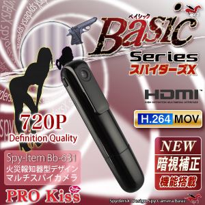 【防犯用】【超小型カメラ】【小型ビデオカメラ】ペン クリップ型 スパイカメラ スパイダーズX Basic （Bb-638B） ブラック H.264 暗視補正 HDMI出力 広範囲撮影