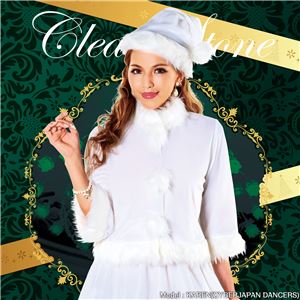 【クリスマスコスプレ 衣装】ベイシックサンタ ホワイト 4571142469223