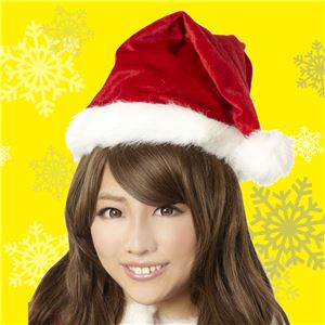 【クリスマスコスプレ 衣装】サンタ帽子 赤 4571142469544