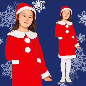【クリスマスコスプレ 衣装】キッズワンピースサンタ レッド 140 4571142449867 （子供用）