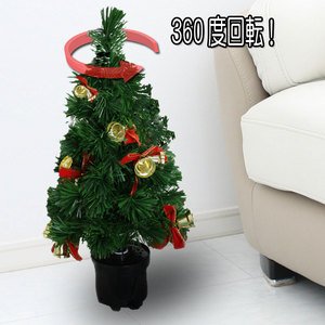 【クリスマス】360度回転！60cm光ファイバーツリー(クリスマスツリー/リボンベル)T502-60（グリーン）
