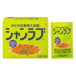 シャンラブ 生薬の香り 30g×20包(入浴剤)