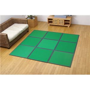 【日本製】コンパクト カラージョイントマット 『プリズムU畳』 グリーン 約67×67cm（9枚1セット）