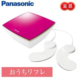 Panasonic（パナソニック） 低周波治療器おうちリフレ EW-NA65-VP