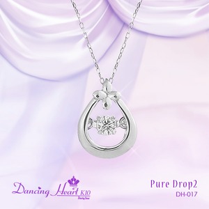 クロスフォーDancing Heart(ダンシングハート) DH-017 【Pure Drop2】 ダイヤモンドペンダント/ネックレス