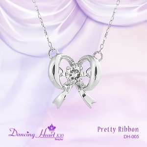 クロスフォーDancing Heart(ダンシングハート) DH-005 【Pretty Ribbon】 ダイヤモンドペンダント/ネックレス