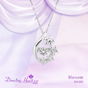 クロスフォーDancing Heart(ダンシングハート) DH-020 【Blossom】 ダイヤモンドペンダント/ネックレス