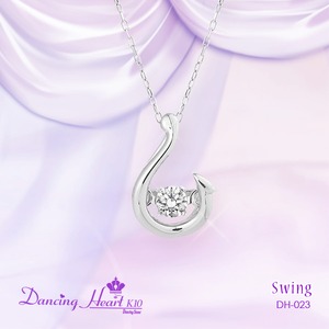 クロスフォーDancing Heart(ダンシングハート) DH-023 【Swing】 ダイヤモンドペンダント/ネックレス